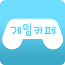 동물원을 탈출한 병아리 APK