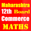 Commerce Maths Part 1 Solution 12th HSC Board