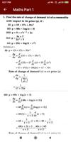 Commerce Maths Part 1 Solution 12th HSC Board capture d'écran 2