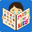 Math Kindergarten to 4th Grade आइकन