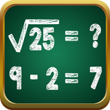 Math Game For Kids and Adult icône
