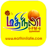 MathinilaFM மதிநிலா வானொலி