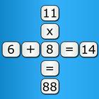 Equi Math - The Brain Game иконка