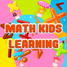 Learning Math for Kids Game biểu tượng