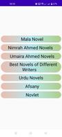 Pardais Urdu Novel in offline پوسٹر