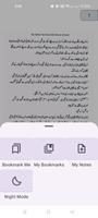 Pardais Urdu Novel in offline اسکرین شاٹ 2