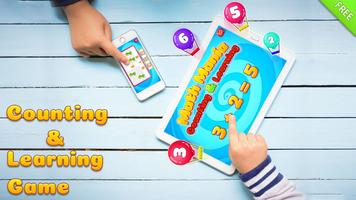 Math Mania الملصق