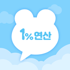 일프로프렌즈 카카오톡 테마 icon