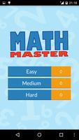 برنامه‌نما Math Master عکس از صفحه