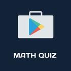 Math Quiz - Earn Redeem Code ไอคอน