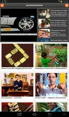 Baixar Mathrubhumi News XAPK