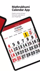 Mathrubhumi Calendar 2026 XAPK 下載