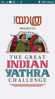 The Great Indian Yathra Challenge Affiche