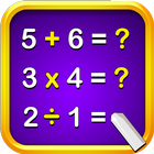 Math Games - Math Games, Math  icon