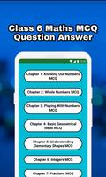 Class 8 Maths Solution English تصوير الشاشة 3