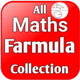 All Maths Formulas Collection иконка