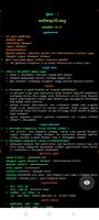 TN 11th Tamil Guide 截图 3