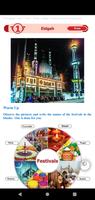 TN 7th English Guide स्क्रीनशॉट 2
