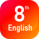 TN 8th English APK