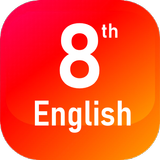 TN 8th English ícone