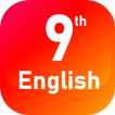 TN 9th English Guide
