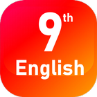 TN 9th English icône