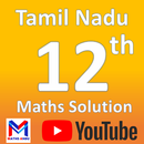 TN 12th Maths Guide APK