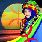 Amazigh Photo Editor: صورتي ال icon