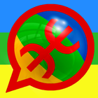 Amazigh Stickers - 1 tamazight icon