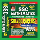 SSC Mathematics Chapter Wise Solved Paper in Hindi APK