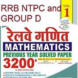 RRB GROUP D Mathematics Volume icon