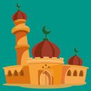 چۆن شوێنکەوتووی پێغەمبەر بین APK