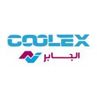 Coolex ikon