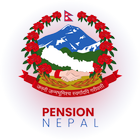 Pension Nepal icône