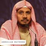 Matrood Quran Audio