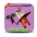 Karshen Matsafa Da Bokaye 9 (Sihirul Hawatif) APK