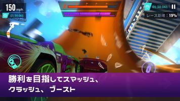 Hot Wheels Infinite Loop スクリーンショット 2