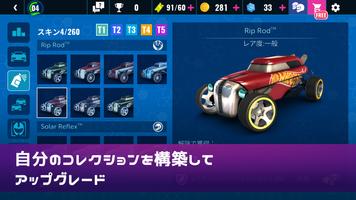 Hot Wheels Infinite Loop スクリーンショット 1