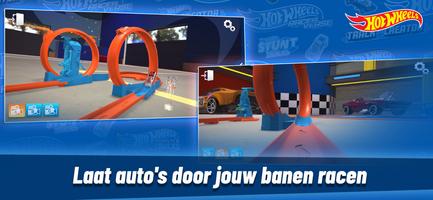 Hot Wheels Track Creator™ screenshot 2