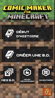 Créateur de BD pour Minecraft capture d'écran 2