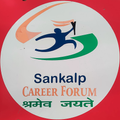 Sankalp Classes