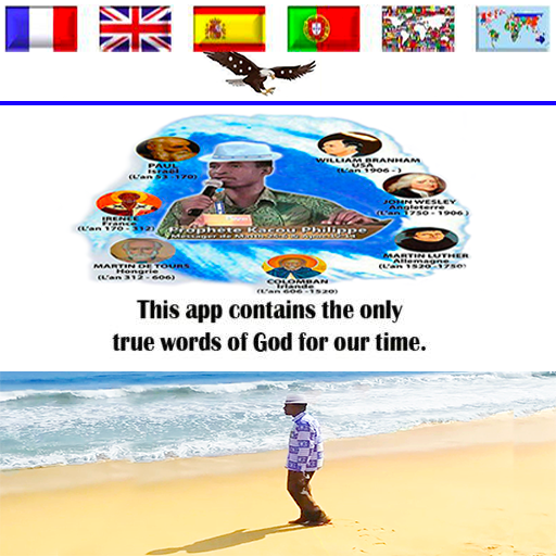 Prophète Kacou (texte + audio)