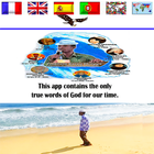 Prophet Kacou Philippe (Official) ไอคอน