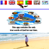 Prophet Kacou Philippe (Official) APK