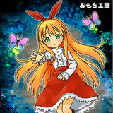 Hitori No Shita: The Outcast for Android - Download the APK from