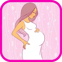 Советы беременным アプリダウンロード