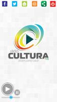 Rádio Cultura FM Tabira-PE capture d'écran 1