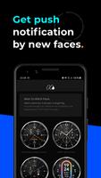 Matveyan Watchfaces screenshot 2