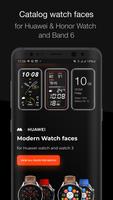 Watch faces for Huawei تصوير الشاشة 1