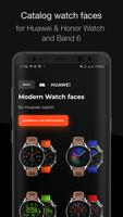 Watch faces for Huawei تصوير الشاشة 2